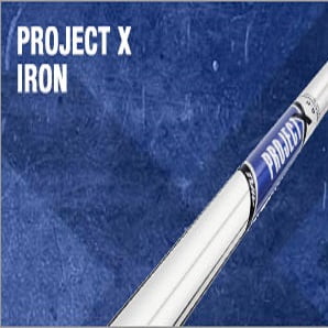project x iron feat